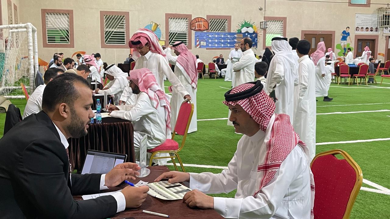 مجلس الأباء- الفصل الدراسي الأول 1447هـ
